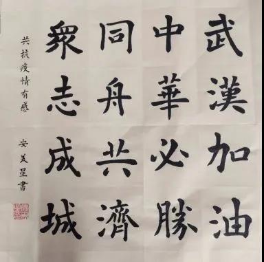 e6a85c3e99d74bd19c2d0a0e42d4a6d3.jpg e6a85c3e99d74bd19c2d0a0e42d4a6d3.jpg